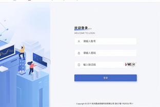 188体育在线在线截图3